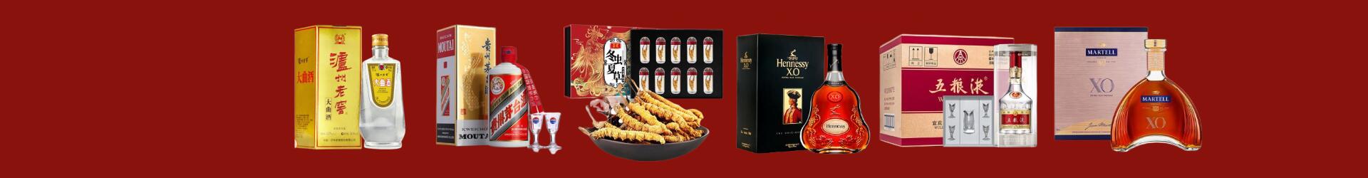 崇义县优财烟酒经营部
