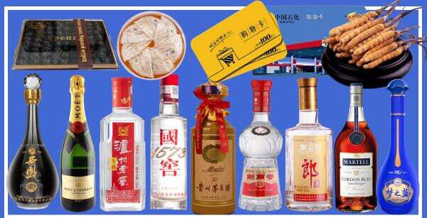 崇义县优财烟酒经营部