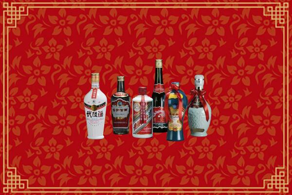 崇义县回收白酒