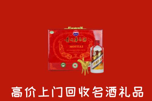 崇义县回收茅台酒瓶